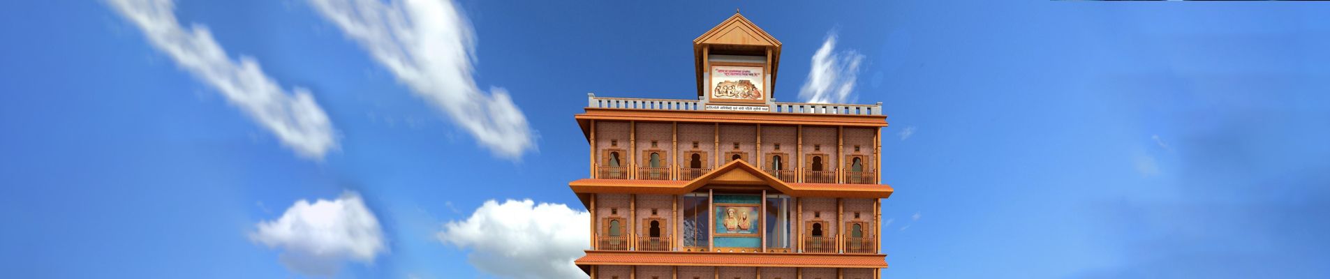 Proposed memorial Building for Krantijyoti Savitribai Phule's first girls school in india at Bhide Wada