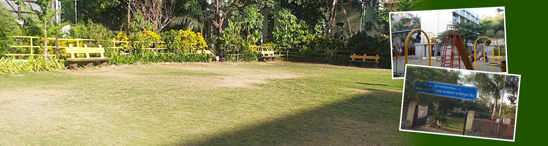 Late Gangubai Dhumal Child Garden Banner