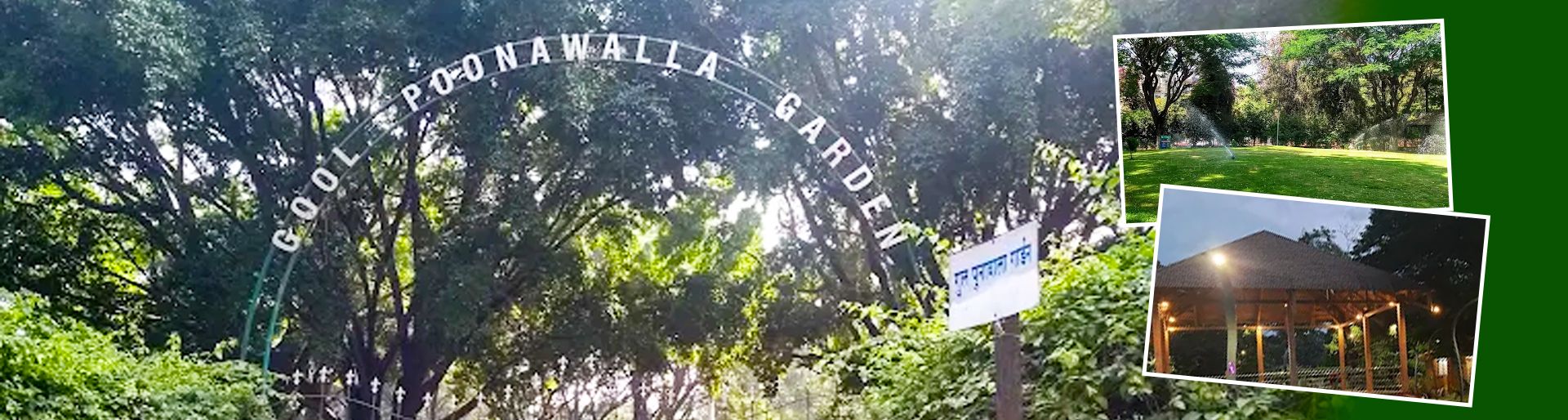 Gool Poonawala garden