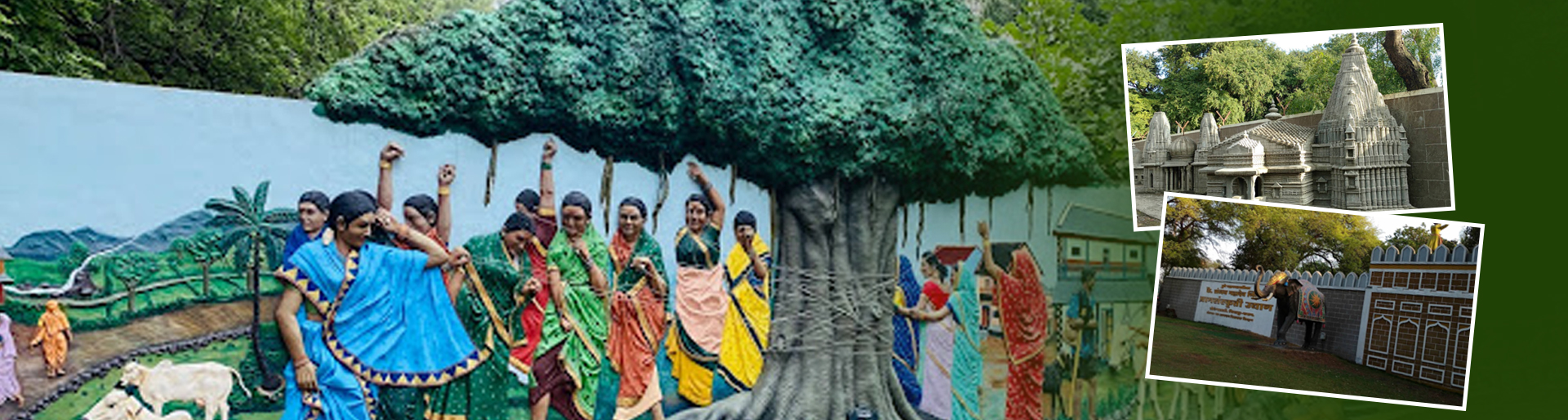 Nimhan Garden Banner 09-09-2025