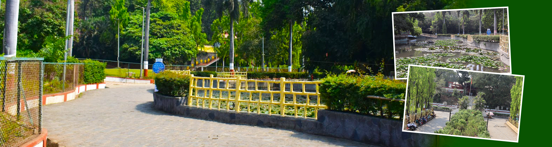 Saras Baug Banner 09-09-2025