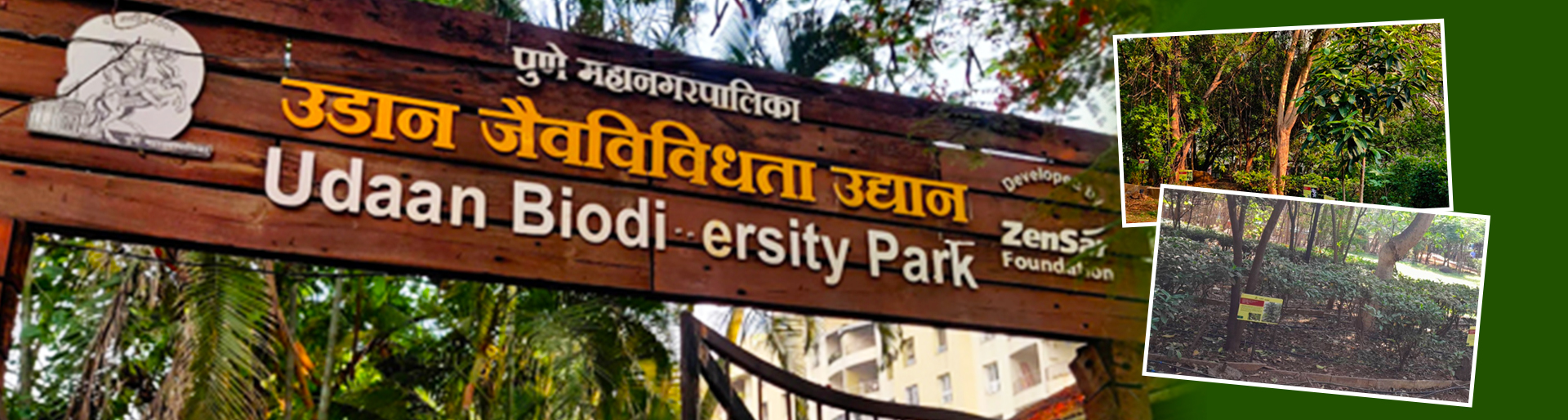 Uddan Bio diversity Park banner
