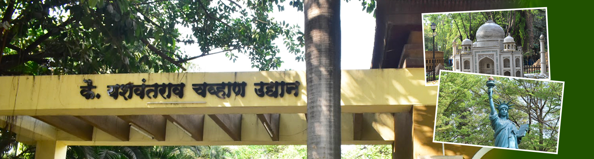 yashwantrao-chavan-banner 09-09-2025