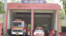 Aundh-Fire-Station