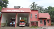 Katraj-Fire-Station