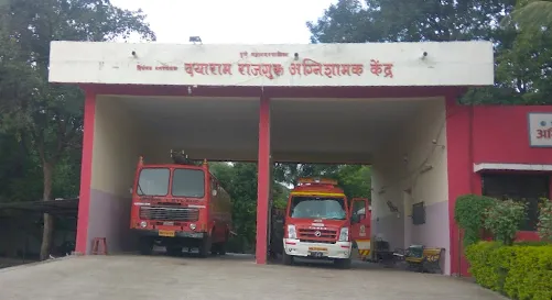 Late Dayaram Rajguru Fire Station