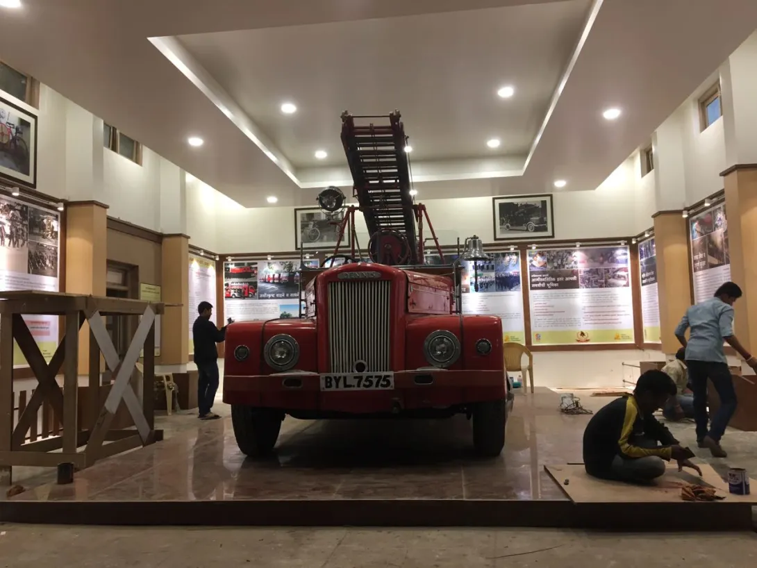 Fire Brigade Museum